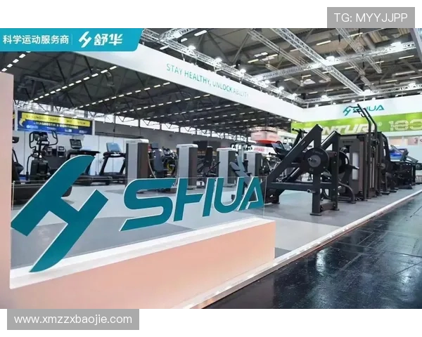 舒华健身器材专卖店：了解舒华健身器材专卖店的购买流程与售后服务