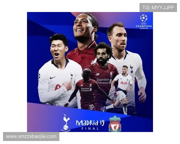 欧冠2017年改制背景及联赛新规则解析