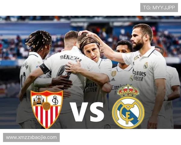 西甲联赛各支球队简介与战绩