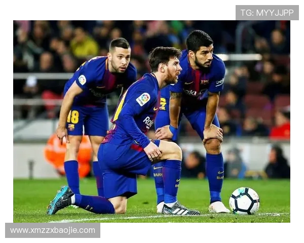 西甲联赛赛果及其对球队排名的影响分析