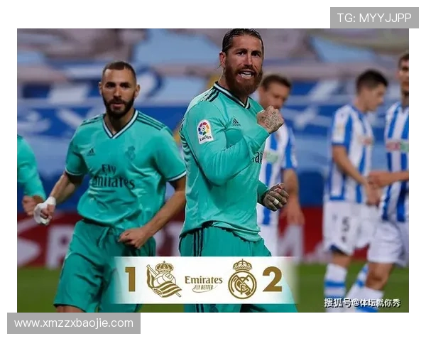 西甲赛程积分赛制说明及赛程对球队排名影响详细介绍