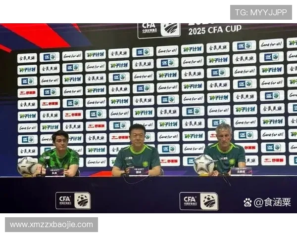 这是中超联赛吗？热门段子与趣闻