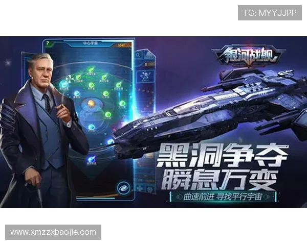 银河战舰的未来征程：年轻化战略与卫冕目标的双重奏