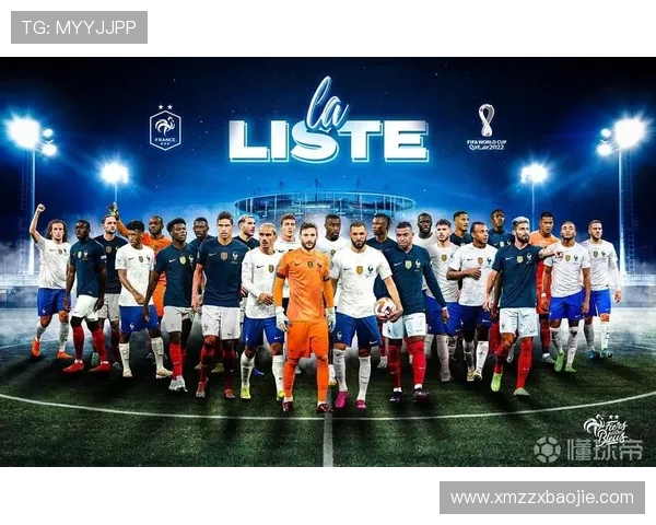 98世界杯法国队阵容全景解析与冠军传奇回顾球星风采与战术密码揭秘 98世界杯法国队阵容全景解析与冠军传奇回顾球星风采与战术密码揭秘