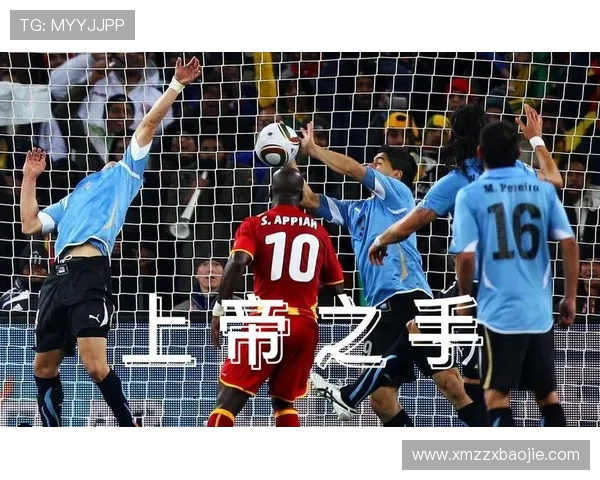 围绕一九九八年世界杯成绩表回顾经典赛程与球队荣光历史瞬间全景