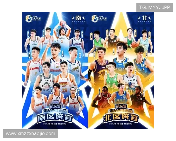 CBA全明星赛直播观看人数创新高球迷热情高涨 CBA全明星赛直播观看人数创新高球迷热情高涨