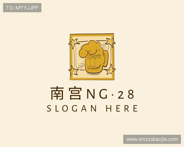 解读ng28